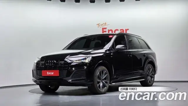 Audi Q7, 2023
