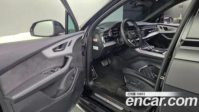 Audi Q7 2023 — Photo 10/20