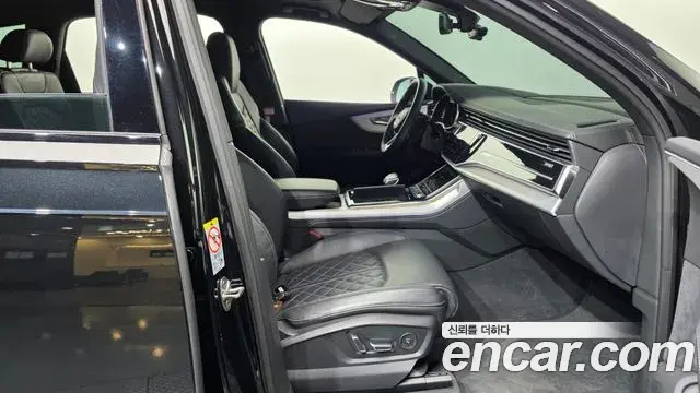 Audi Q7 2023 — Photo 11/20
