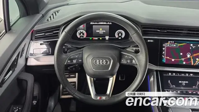 Audi Q7 2023 — Photo 13/20