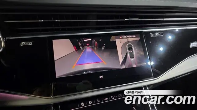Audi Q7 2023 — Photo 15/20
