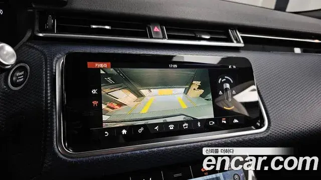 Land Rover Range Rover Velar 2018 — Photo 15/20