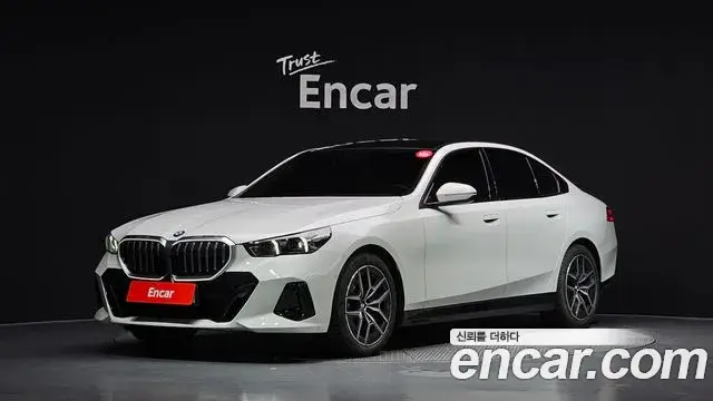 BMW 5 Series, 2025