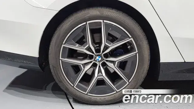 BMW 5 Series 2025 — Photo 5/20