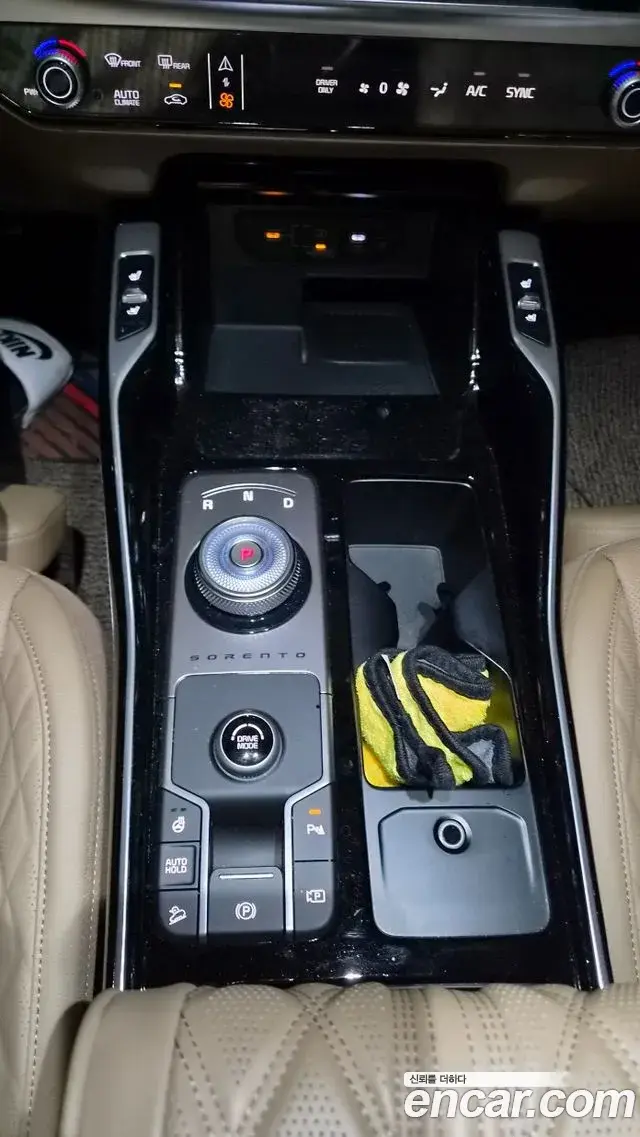 Kia Sorento 2025 — Photo 5/18