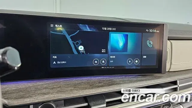 Hyundai Santa Fe 2024 — Photo 16/20