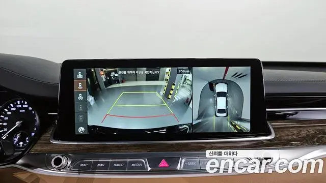 Kia The K9 2021 — Photo 17/20