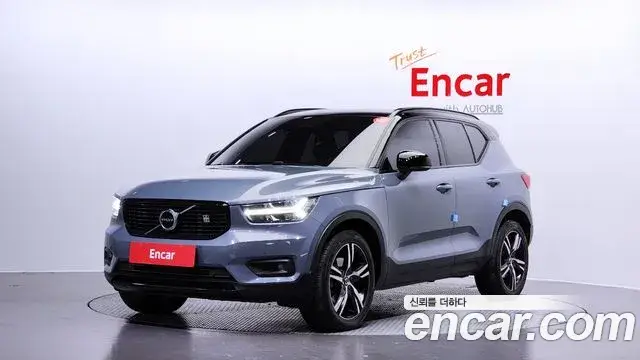 Volvo XC40, 2020