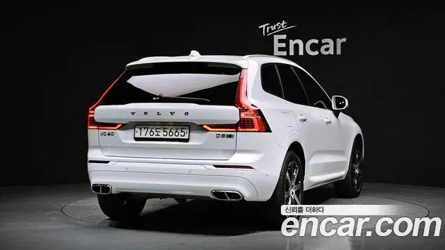 Volvo XC60 2020 — Photo 18/20