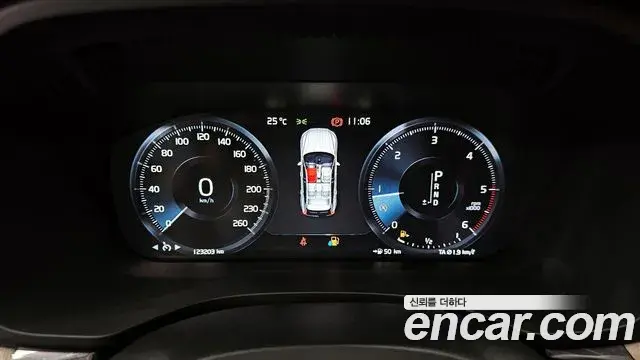 Volvo XC60 2020 — Photo 4/20
