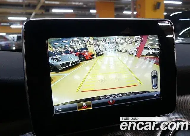 Mercedes-Benz CLA-Class 2018 — Photo 19/20