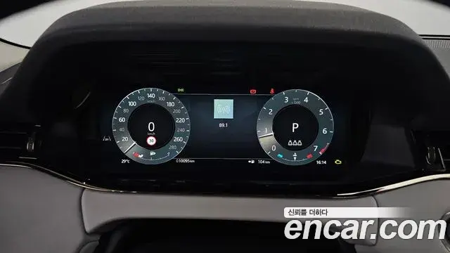 Land Rover Range Rover Evoque 2024 — ფოტო 19/20