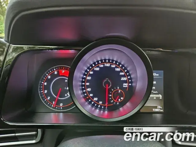 Hyundai The New Avante Hybrid 2021 — Photo 18/19
