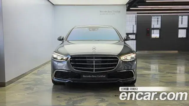 Mercedes-Benz S-Class 2024 — Şəkil 13/19