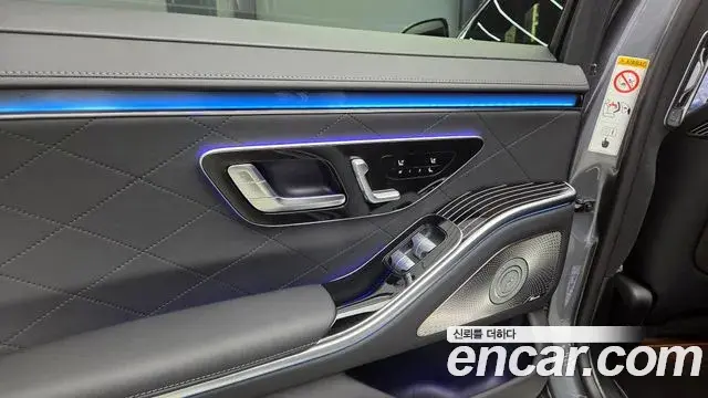Mercedes-Benz S-Class 2024 — Şəkil 14/19