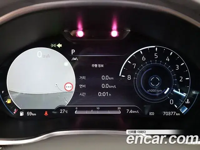 Genesis G80 2021 — Photo 10/20