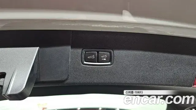 Porsche Cayenne 2021 — Şəkil 15/20