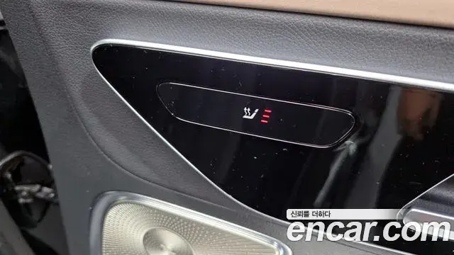 Mercedes-Benz EQE 2023 — Photo 19/20