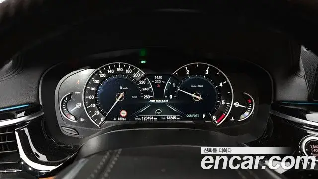 BMW 5 Series 2018 — Şəkil 19/20