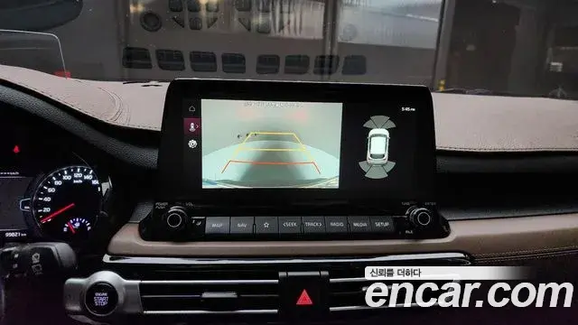 Kia Seltos 2021 — Şəkil 20/20