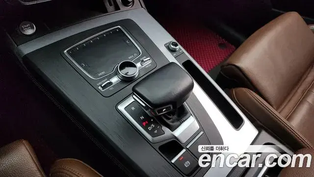 Audi Q5 2020 — Photo 9/20