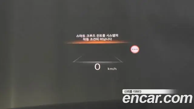 Genesis GV80 2023 — Şəkil 17/20