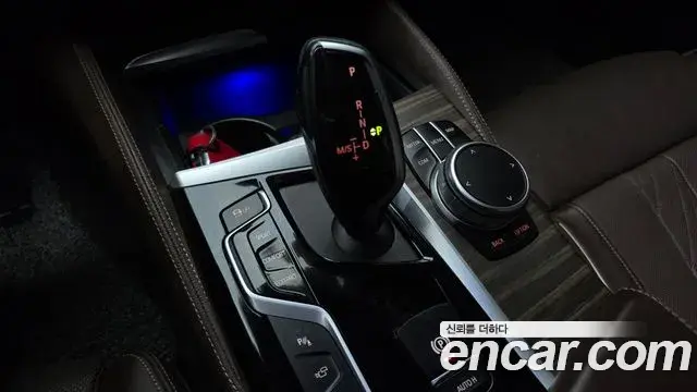 BMW 5 Series 2019 — Şəkil 14/20