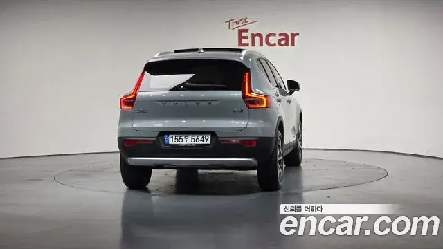 Volvo XC40 2024 — ფოტო 10/20
