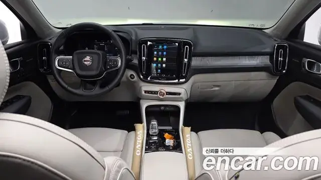 Volvo XC40 2024 — ფოტო 12/20