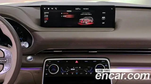 Genesis GV80 2020 — Şəkil 6/20