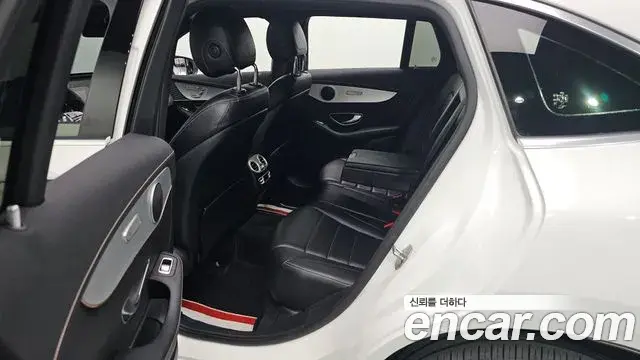 Mercedes-Benz EQC 2020 — Şəkil 20/20