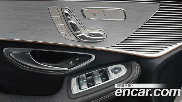 Mercedes-Benz EQC 2020 — Şəkil 18/20