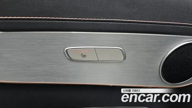 Mercedes-Benz EQC 2020 — Şəkil 14/20