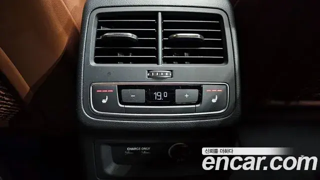 Audi A5 2021 — Фото 19/20