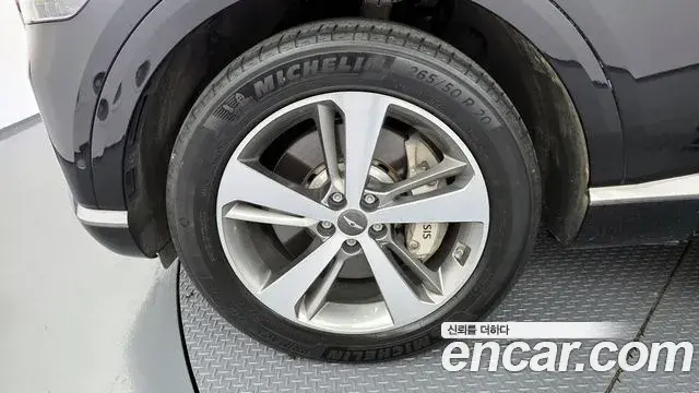 Genesis GV80 2022 — Şəkil 15/20