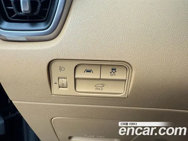 Kia Sorento 2022 — Şəkil 5/20