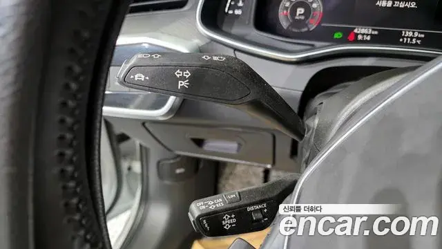 Audi A6 2020 — Photo 12/20