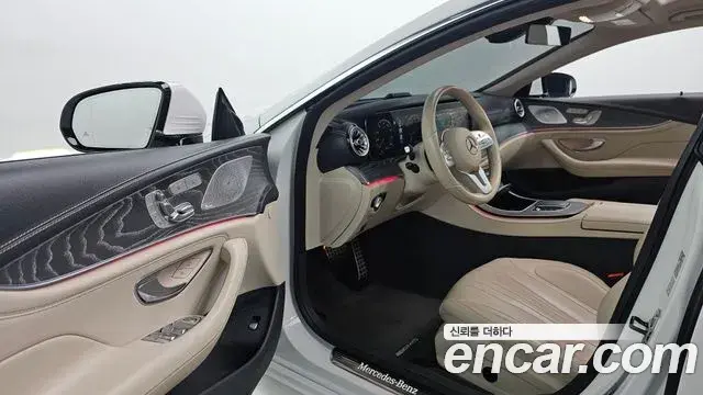 Mercedes-Benz CLS-Class 2021 — Photo 4/20