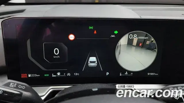 Kia Sorento 2023 — Photo 5/20