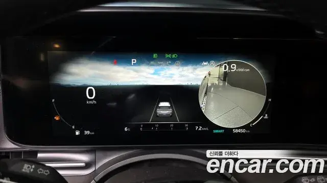 Kia Carnival 2021 — Photo 1/20