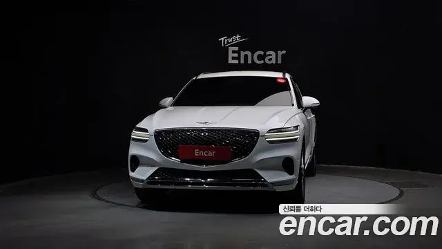 Genesis GV70 2022 — Şəkil 18/20
