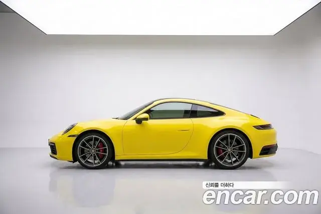 Porsche 911 2020 — Photo 1/20