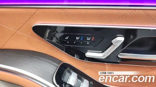 Mercedes-Benz S-Class 2022 — Şəkil 18/20