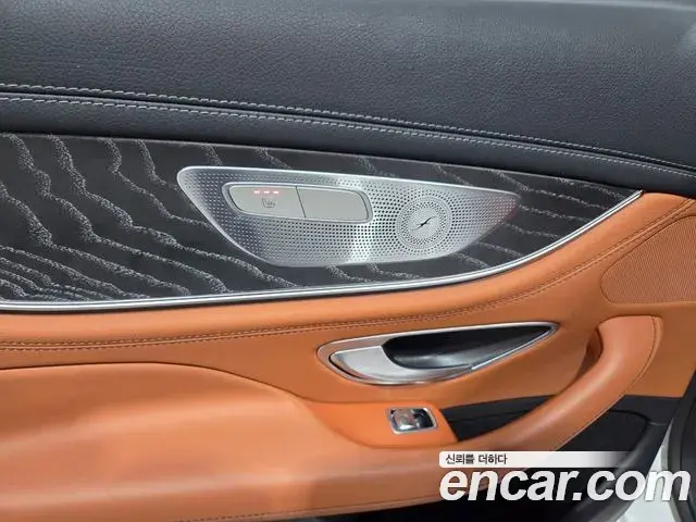 Mercedes-Benz CLS-Class 2022 — Şəkil 14/20