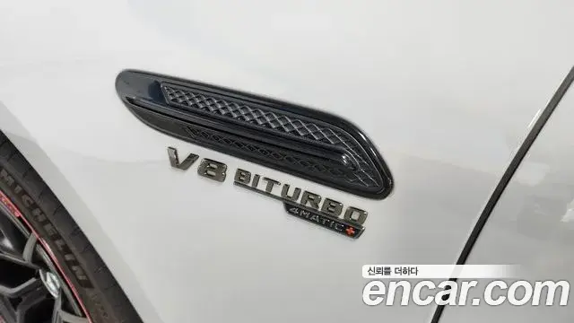 Mercedes-Benz AMG GT 2023 — Şəkil 3/20