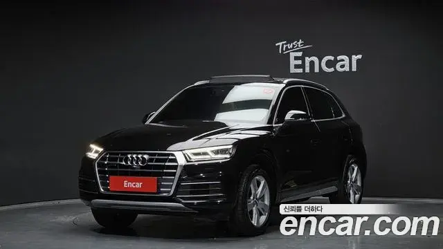 Audi Q5 2020 — Şəkil 15/20