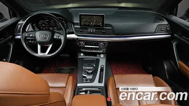 Audi Q5 2020 — Şəkil 8/20