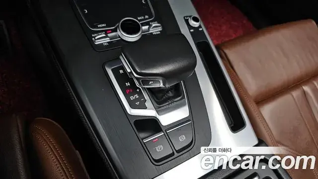 Audi Q5 2020 — Şəkil 6/20