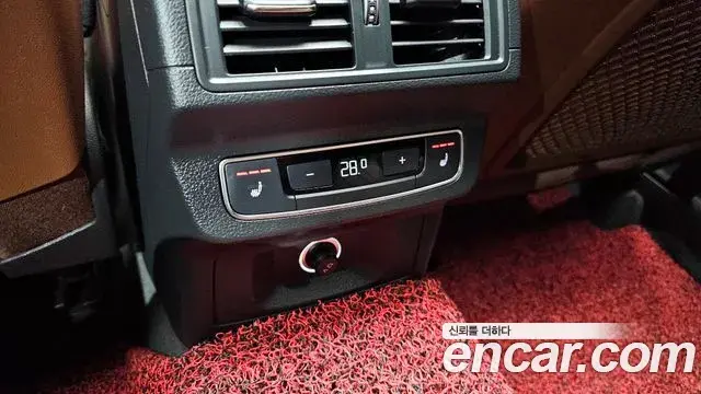 Audi Q5 2020 — Şəkil 12/20