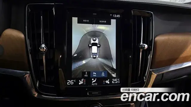 Volvo S90 2019 — Şəkil 15/20